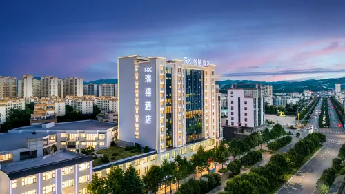 Ruixi Hotel (Century Avenue) - 2 estrellas