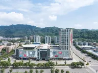 Umi Hotel (Hangzhou Fuyang Yintai) - 3-Star