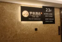MengGeHotel - Pemandian Air Panas