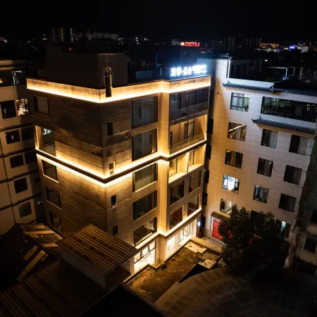 Midu Qingji Yun'she Homestay