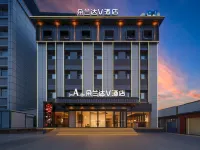 DO A LAND V Hotel (Pingyao Ancient City Branch) - 4-نجوم