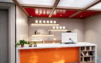 Xingqu E-Sports Hotel (West Lake Cultural Square Datieguan Subway Station) - 2-Star