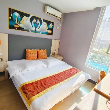 Hongjin Hotel