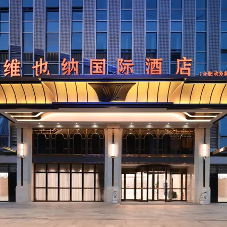 Vienna International Hotel (Hefei Olympic Sports Center Vientiane City)