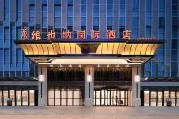 Vienna International Hotel (Hefei Olympic Sports Center Vientiane City) Hotels near Hefei Sports Center - Stadium