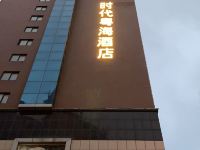 三门峡时代粤海酒店