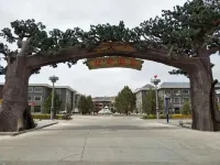 Colorful Danzhenweige Hotel