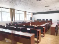 Kangyuan Business Hotel