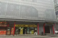 Chunyanggong Hotel Hotels in Taiyuan