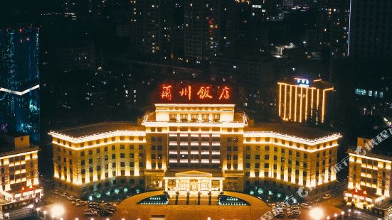 Lanzhou Hotel