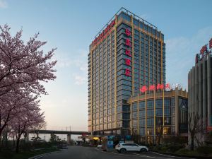 Ramada by Wyndham Wuhan North