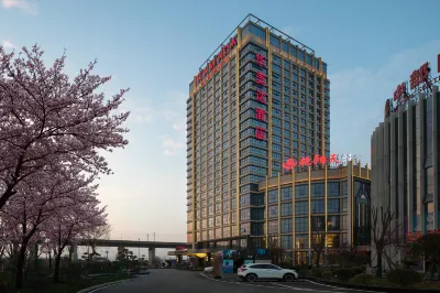 Ramada by Wyndham Wuhan North Hotels in Wuhan