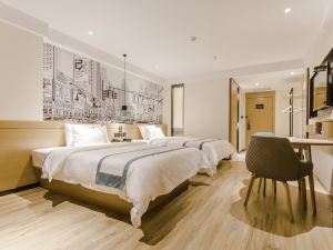 City Comfort Inn (Sihui Nanjiang Industrial Park)