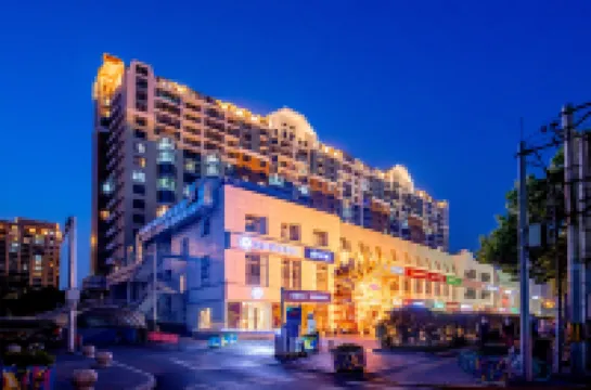 HanTing Premium Hotel (Beijing South Railway Station Caoqiao Subway Station) Hotels in Beijing