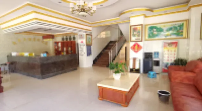 Menglian Kailei Hotel - Pet friendly