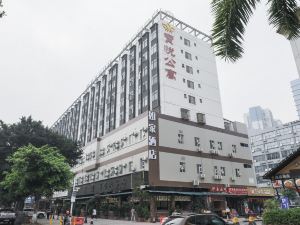 Home Inn (Shenzhen Bao'an Xixiang Metro Station)