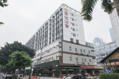 Homeinn Hotel (Shenzhen Bao'an Xixiang Subway Station) Các khách sạn ở Thâm Quyến