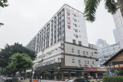 Homeinn Hotel (Shenzhen Bao'an Xixiang Subway Station)