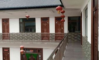 Xiaoqiao Renjia Homestay