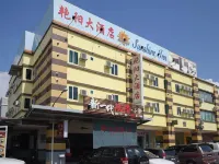Sunshine Inn Hotels in Bintulu