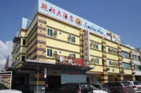 Sunshine Inn