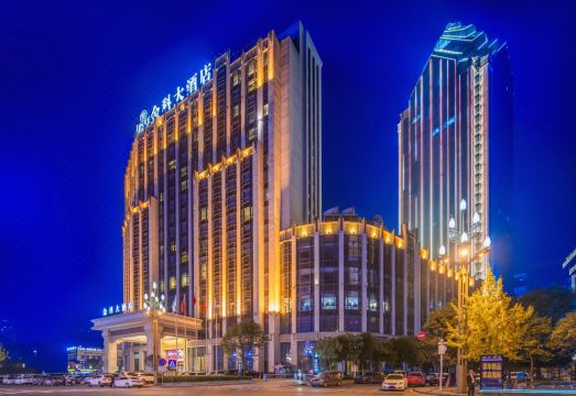 1. 푸링 진커 호텔..