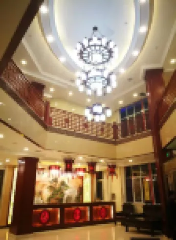 泰和源大飯店（應縣木塔景區店）