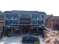 Fuding Yunhaige Homestay