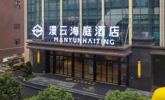 Manyun Haiting Hotel