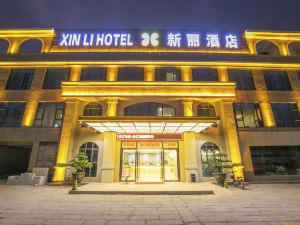 Xinli Hotel