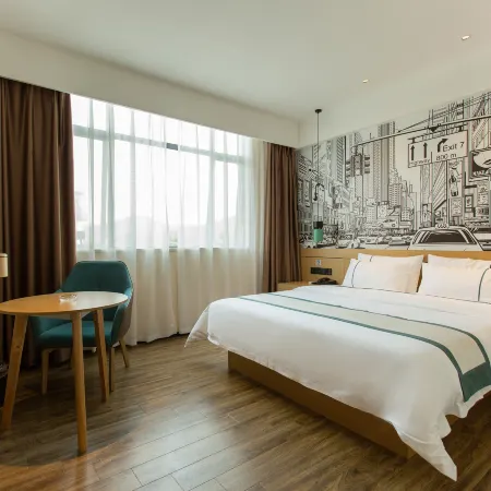 City Comfort Inn Hotel (Shaoguandong Railway Station The History East Street)