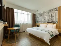 City Comfort Inn Hotel (Shaoguandong Railway Station The History East Street)