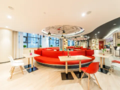 Ibis ฉงชิง เจียฟ่างเป่ย เพเดสเตรียน สตรีท โฮเต็ล โรงแรมในฉงชิ่ง