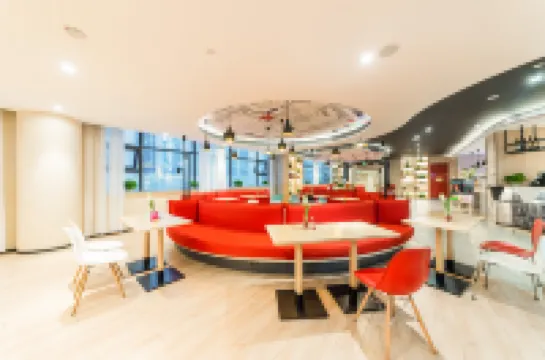 Ibis ฉงชิง เจียฟ่างเป่ย เพเดสเตรียน สตรีท โฮเต็ล