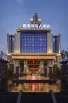 Mingfa International Hotel Hotels near Fuyuan Square