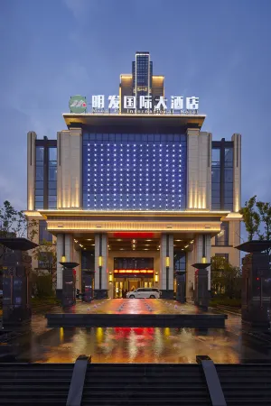 Mingfa International Hotel