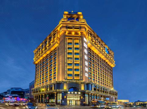 Habsburg Hotel Room Reviews Photos Harbin 2021 Deals Price Trip Com