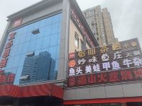 宜必思酒店(成都火车东站店) - 酒店外部