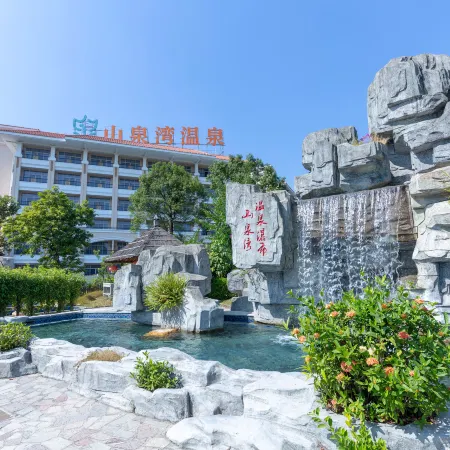 Grace Spring Hotel