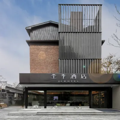 JI Hotel (Beijing Guang'anmen) Отели рядом с достопримечательностью «Шестьдесят шесть средних школ (Южный Кампанский округ)»