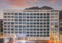 Yidong Yiju Hotel (Kaili College High-speed Railway South Station Branch)