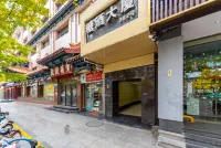 lanzhou YiZhiShangPin hotel - 레지던스