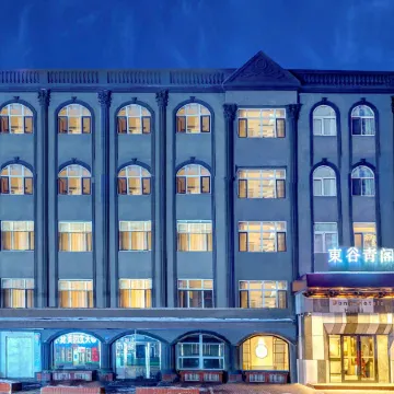 Rezen Dong Hotel (Harbin Railway Station)