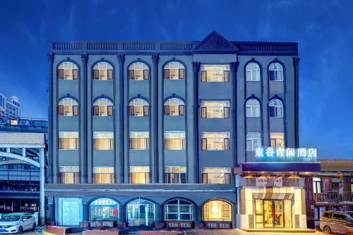 Rezen Dong Hotel (Harbin Railway Station)