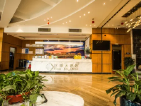 Handu Hotel Hotels in Ya'an