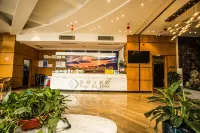 Handu Hotel Hotels in Ya'an
