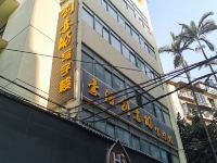 海友良品酒店(广州沙河顶地铁站店) - 酒店外部