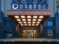 L'Oréal County Hotel (Changsha Desiqin Square Maozhutang Metro Station Branch) Hotels near Hunan Forest Botanical Garden