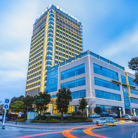 Huiyan Anxiang International Hotel