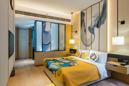 Yun He Ye Bo Hotel (Shanghai Wild Animal Park)